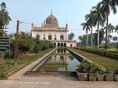 Imambada Gulab Bari