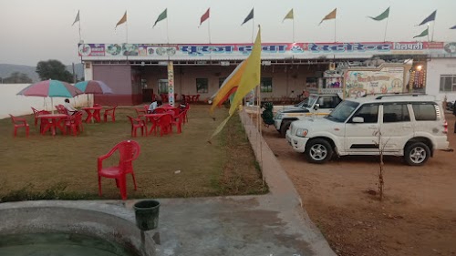 सुरज ढाबा & रेस्टोरेंट