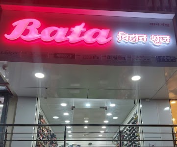 BATA, vihan Shoes