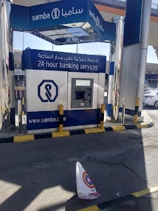 SNB AlAhli ATM