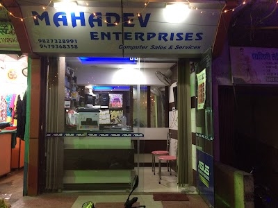 MAHADEV ENTERPRISES