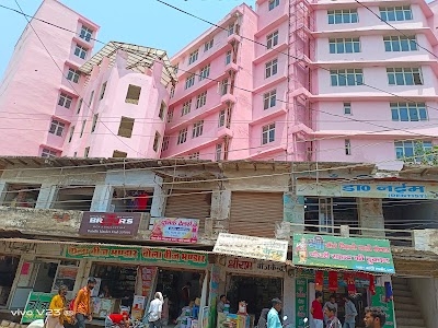 District Hospital Etah