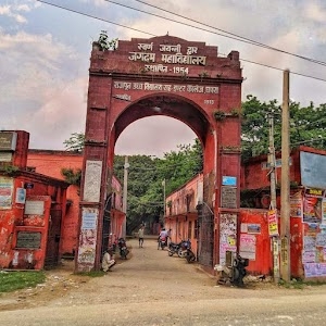 Jagdam College