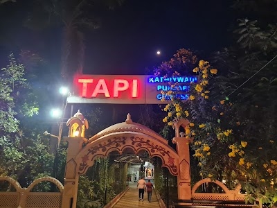 Tapi Hotel, Ranoli