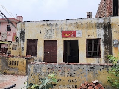 Post Office