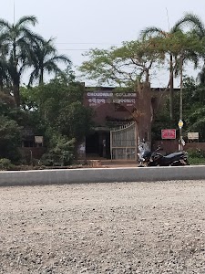 Choudwar College
