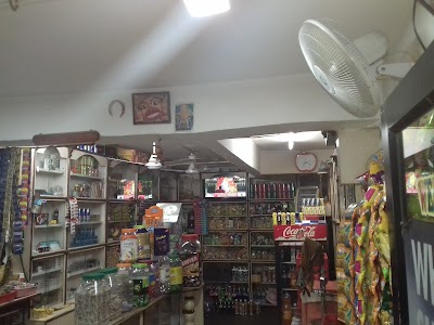 Memnagar