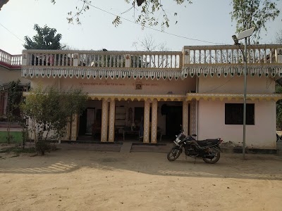 House of Akhil Dubey