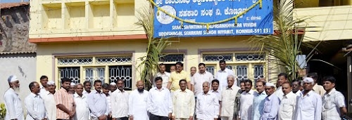 Shantinath Bank, Konnur