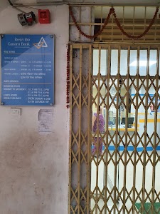 CANARA BANK - BARH