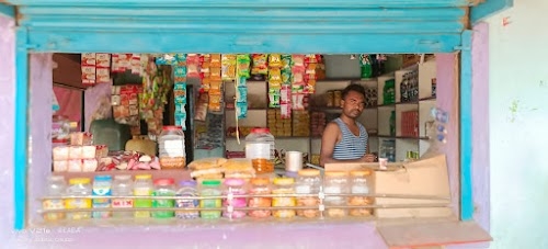 ANADU TEA SHOP