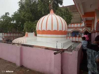 Mahamaya Peetambra Mandir