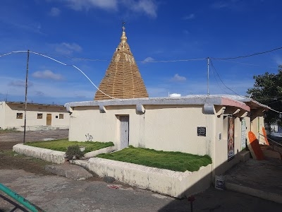 Mettu Gutta Sri Ramalingeahwara temple