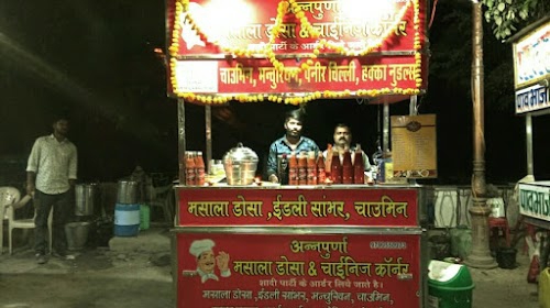 South Indian अन्नापुणॉ मसाला डोसा & Chinese Corner