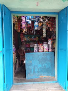 Partha Kirana Store