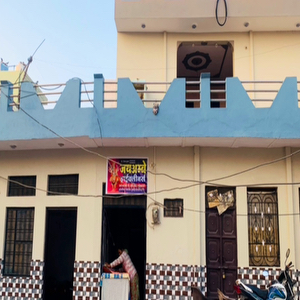 Jai Ambe Dryclean