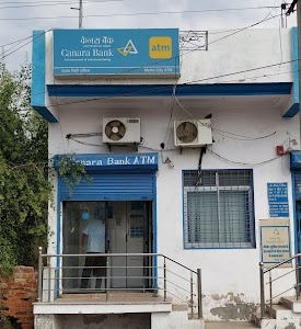 CANARA BANK ATM