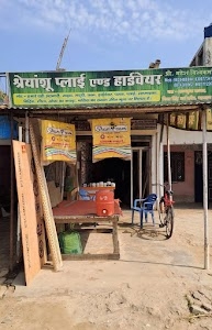 Shreyanshu ply and hardware bhaggarwa bazar bahraich