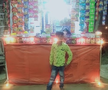 Hariom pan bhandar