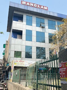 Manglam Hospital