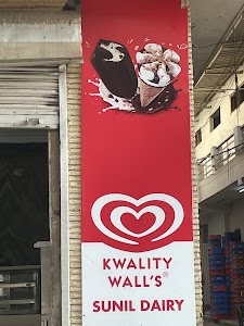 Sunil Dairy