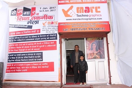 Marc TechnoGraphics