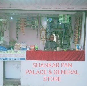 shankar pan palace