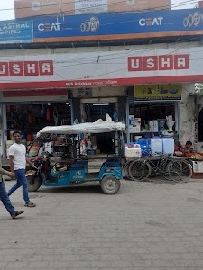 Avishkar