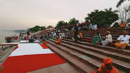 Geeta Kutir Ghat