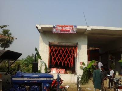 Vishal Traders