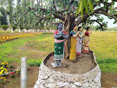 Koya Kujiya Eco Park