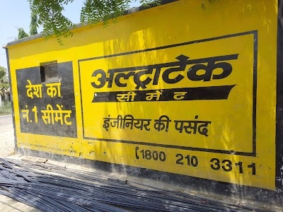 SumiT Traders
