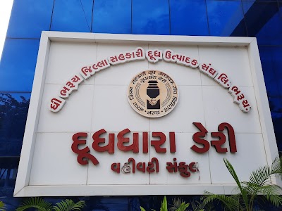 Dudhdhara Dairy Bharuch