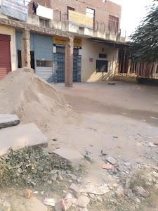 Allahabad UP Gramin Bank