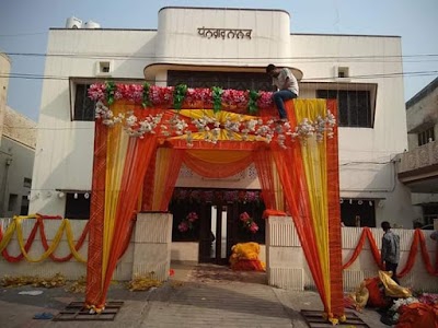Om Lucky Flower Decoration And Caters