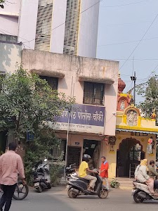 Narayan Peth Police Station