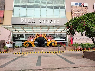 Pink Square Mall
