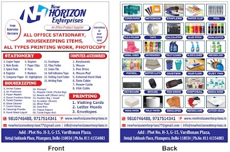New Horizon Enterprises