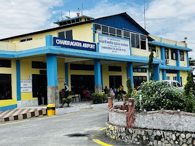 Chandragadi Airport