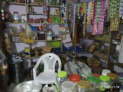 Mobeen Alam Electronic And Kirana Stor