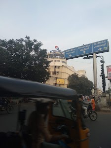 Sultan Bazar, Koti