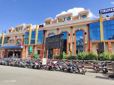 Tirupati