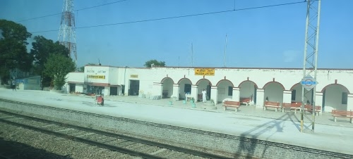 Bazida Jatan Railway station