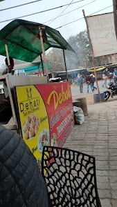 Dehati restaurant and tea point