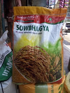 New Delhi Beej Bhandar