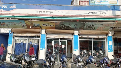 Tvs Showroom Gamharia