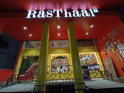 AKS Robotic Cafe