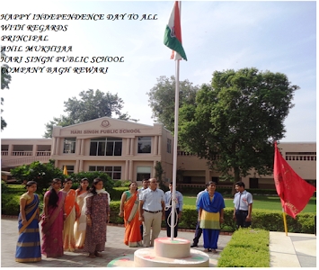 Hari Singh Public School