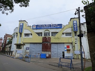 Cossipore Gun & Shell Factory