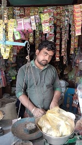 Rajesh Kirana Store